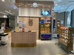 -MUJOSH木九十眼镜(人广来福士店)