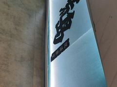 -荒岛实景沉浸密室(江汉路1店)
