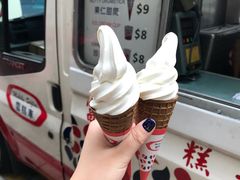 -富豪雪糕车流动点(尖沙咀)