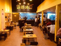 -望京小腰(北京总店)