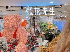 -宝龙城(杭州滨江店)