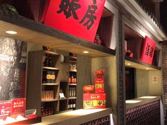 -北方家宴(番禺永旺店)