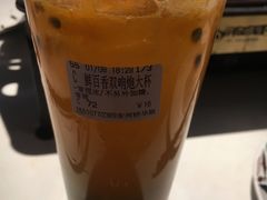 -CoCo都可(安河桥华联店)