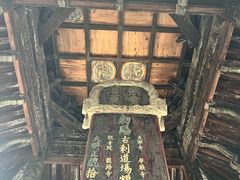 -报恩寺(平武县)