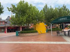 -郑州方特梦幻王国