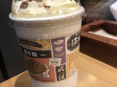 -西西弗书店&矢量咖啡(壹方购物中心店)