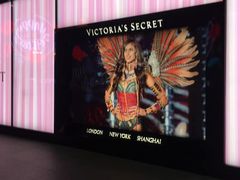 -Victoria's Secret(杭州湖滨银泰in77店)