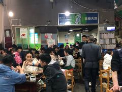 大堂-星鸿社重庆老火锅