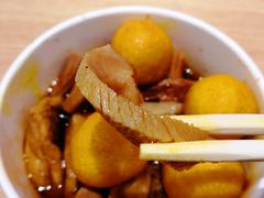 -牛旺旺·澳门牛杂(王庄店)