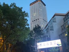 -郭家大院(新源店)