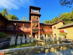 -景德镇古窑民俗博览区