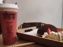 芝士草莓-萃茶师(琅西店)