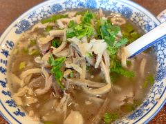 -老三羊汤【北兴隆街店】