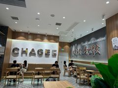 -霸王茶姬(大连万象汇店)