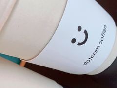-dotcom coffee古点咖啡(致真大厦店)
