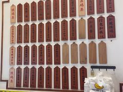 -易裕和·长沙米粉(友谊路店)