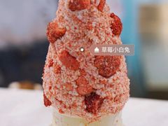 -BLEUSKA布乳斯佳冰淇淋(金沙印象城店)