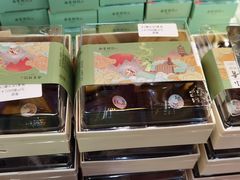 青团组合装-南宋胡记(杭州体育场路店)