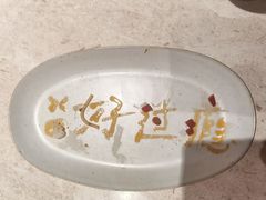 -澳门威尼斯人综合度假区