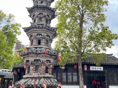 -浈阳坊旅游小镇