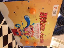 丽思卡尔顿酒店·婚宴-天津丽思卡尔顿酒店·宴会厅
