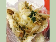 豆芽菜包子-老陶包子铺(南大西南村店)