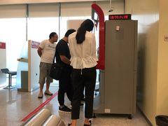 -招商银行(创智天地支行)