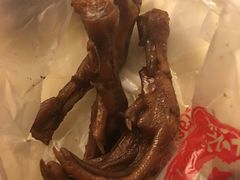 -上海老天禄