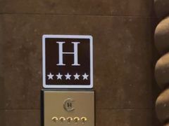 -澳门十六浦索菲特大酒店