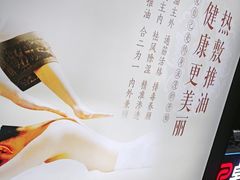 -万达广场(大明宫店)