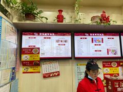 -蒋家桥饺面店(广陵路店)