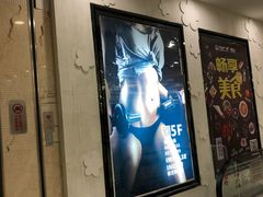 -银吉姆健身游泳(惠山万达馆)