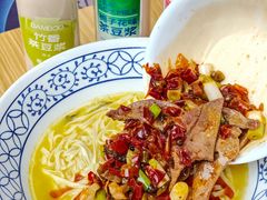 -李与白包子铺(桐梓林店)