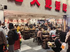 -冯校长老火锅(深圳总店)