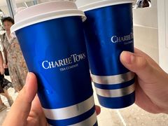 -CHARLIETOWN红茶公司(南京万象天地店)