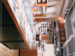 -方所(华润万象城店)