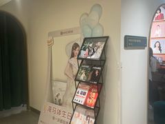 -海马体照相馆(北京apm店)