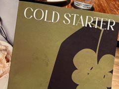 -Bistro 63 创意融合料理(广粤天地店)