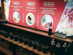 -东镇老火锅(高新区店)