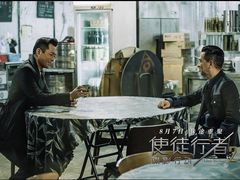 -银座影城(五星街店)
