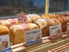 -爸爸糖手工吐司(上海五角场万达店)