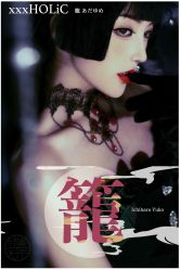点击看大图 -持熹光年写真体验馆