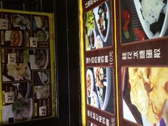 -无影脚佛山陈氏盲公丸始创店(飞鸿街店)