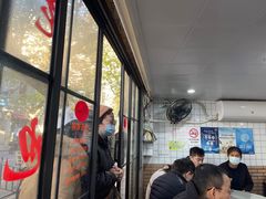 -老地方面馆(思南路店)