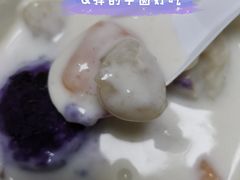 -Meet Fresh鮮芋仙(时代天街店)