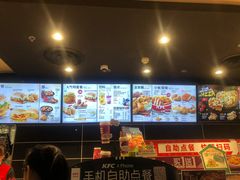 -肯德基(金爵万象店)