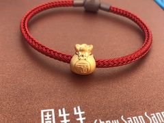 -凯德广场(西城店)