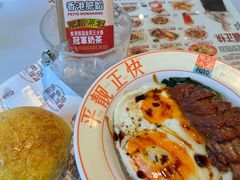 -肥韬茶餐厅(海上世界店)
