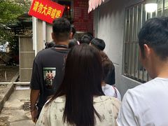 -叶新小吃店(来凤小区总店)