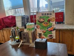 -玖鲜小笼(中山广场店)